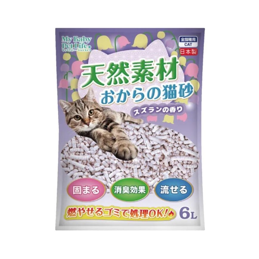 My Baby Pet Life 天然 豆腐貓砂 鈴蘭香味 6L (新包裝) (90701715)