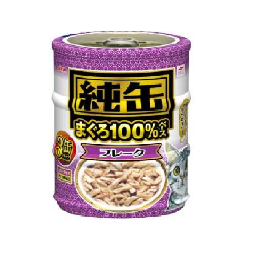 日本AIXIA 愛喜雅 貓罐頭 純缶系列 吞拿魚塊 65g 3缶入 (紫) (JMY3-11) (TBS)