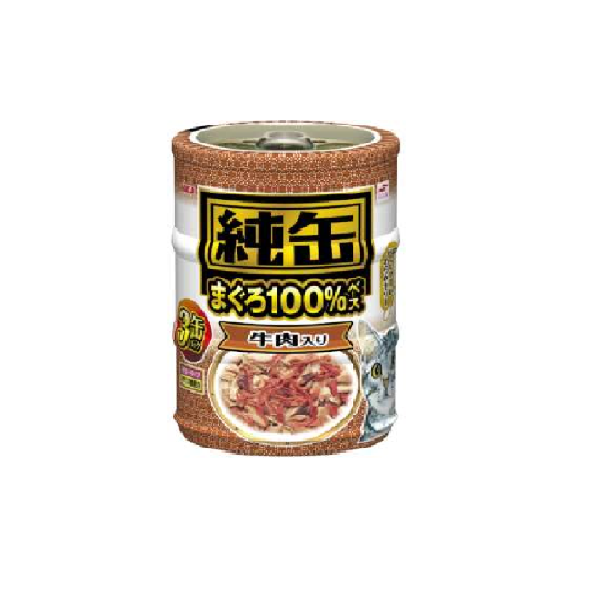 日本AIXIA 愛喜雅 貓罐頭 純缶系列 吞拿魚+牛肉 65g 3缶入 (啡) (JMY3-27) (TBS)