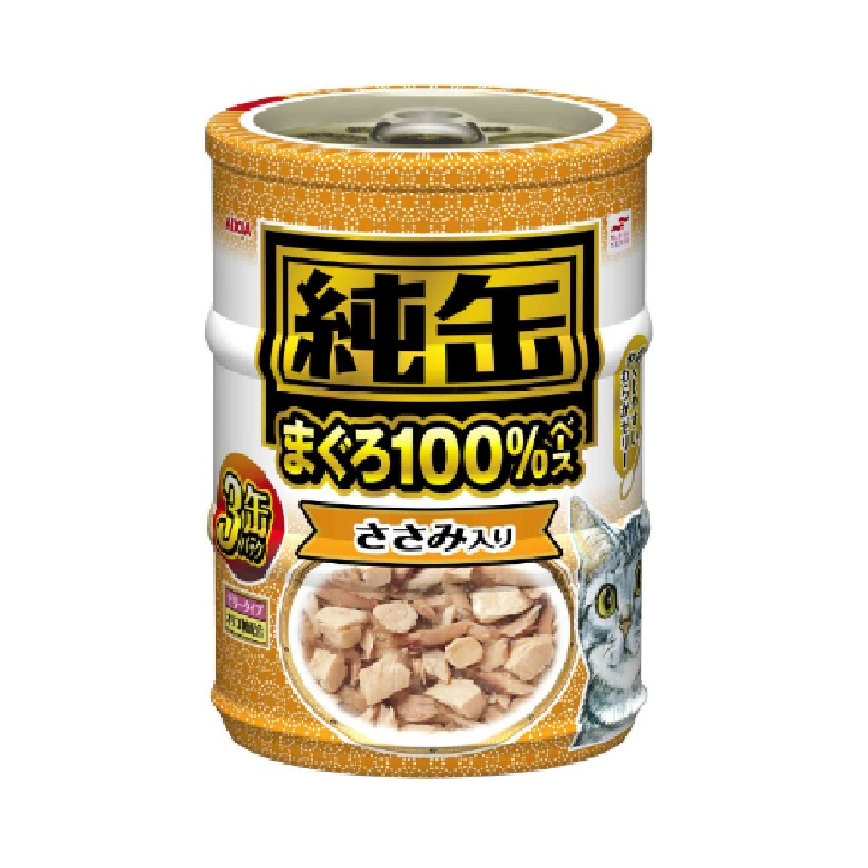 日本AIXIA 愛喜雅 貓罐頭 純缶系列 吞拿魚+雞肉 65g 3缶入 (橙) (JMY3-23) (TBS)