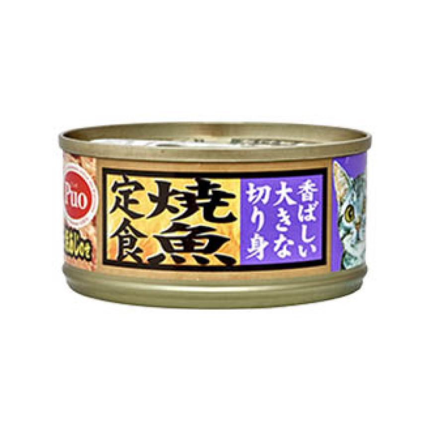 AIXIA 愛喜雅 貓罐頭 燒魚定食 吞拿魚燒竹筴魚 80g (YT-7N) (賞味期限 2020.5.14)