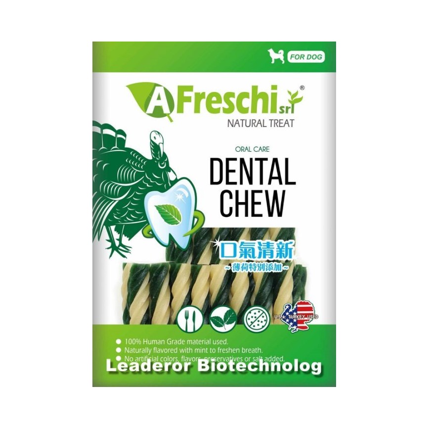 A Freschi Srl 狗零食 Natural Turkey 雙色螺旋潔齒骨 火雞肉+高鈣 短款24支 200g (犬用) (AKD04)