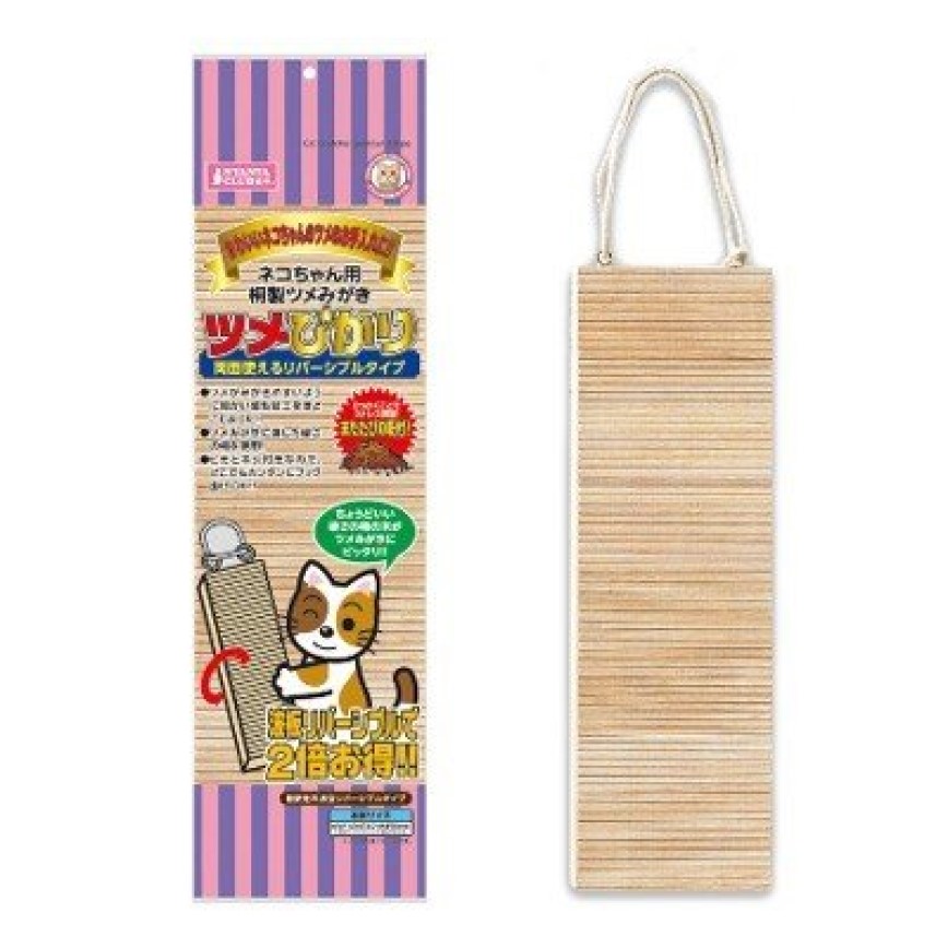 日本MARUKAN 木製雙面貓抓板 2倍抓力 一個入