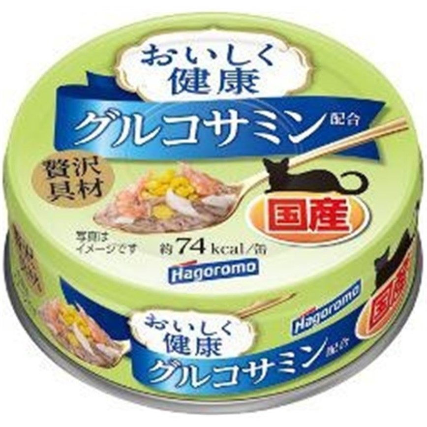 日本Hagoromo 貓罐頭 關節健康配方 混合海鮮味 70g (青綠)