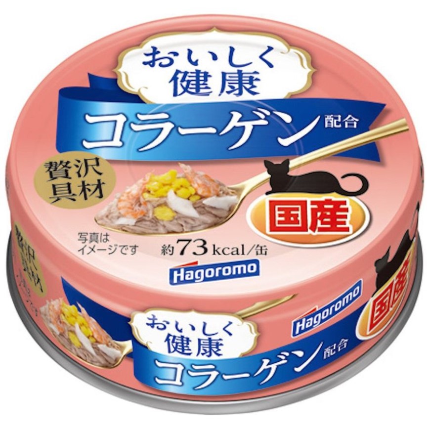 日本Hagoromo 貓罐頭 皮毛健康配方 混合海鮮味 70g (粉紅)