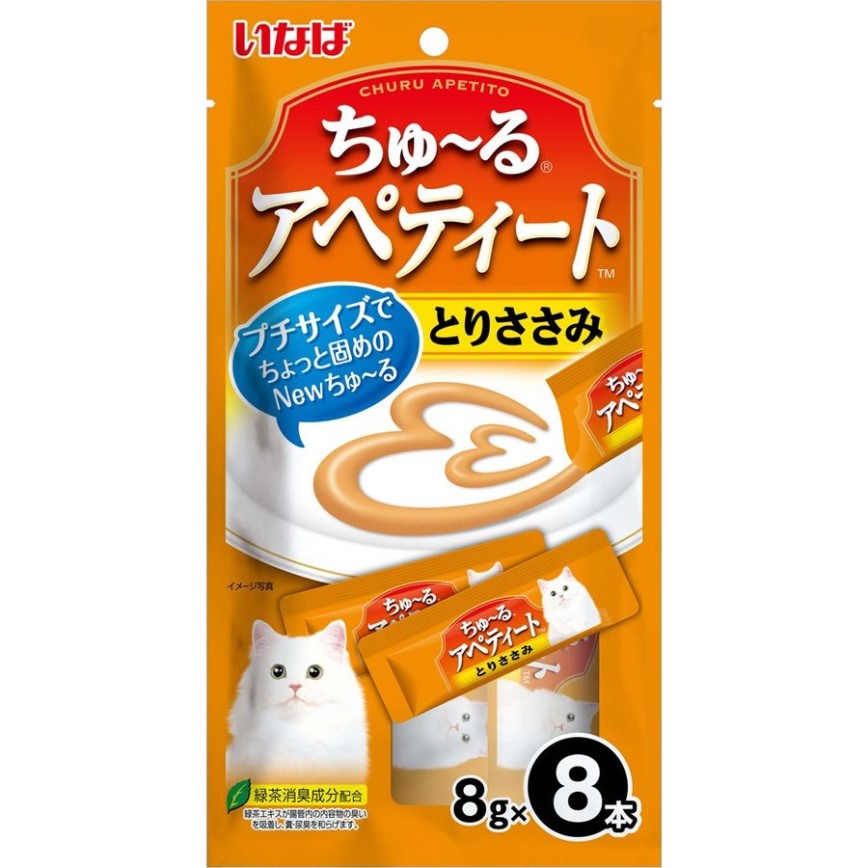 CIAO INABA 貓零食 日本肉泥餐包 流心系列 雞肉肉醬 64g (TSC-23) (橙)