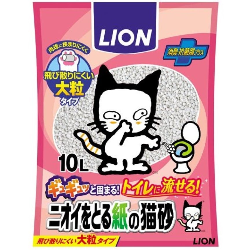 日本獅王LION Pet 強勁消臭 紙貓砂 10L (停售)