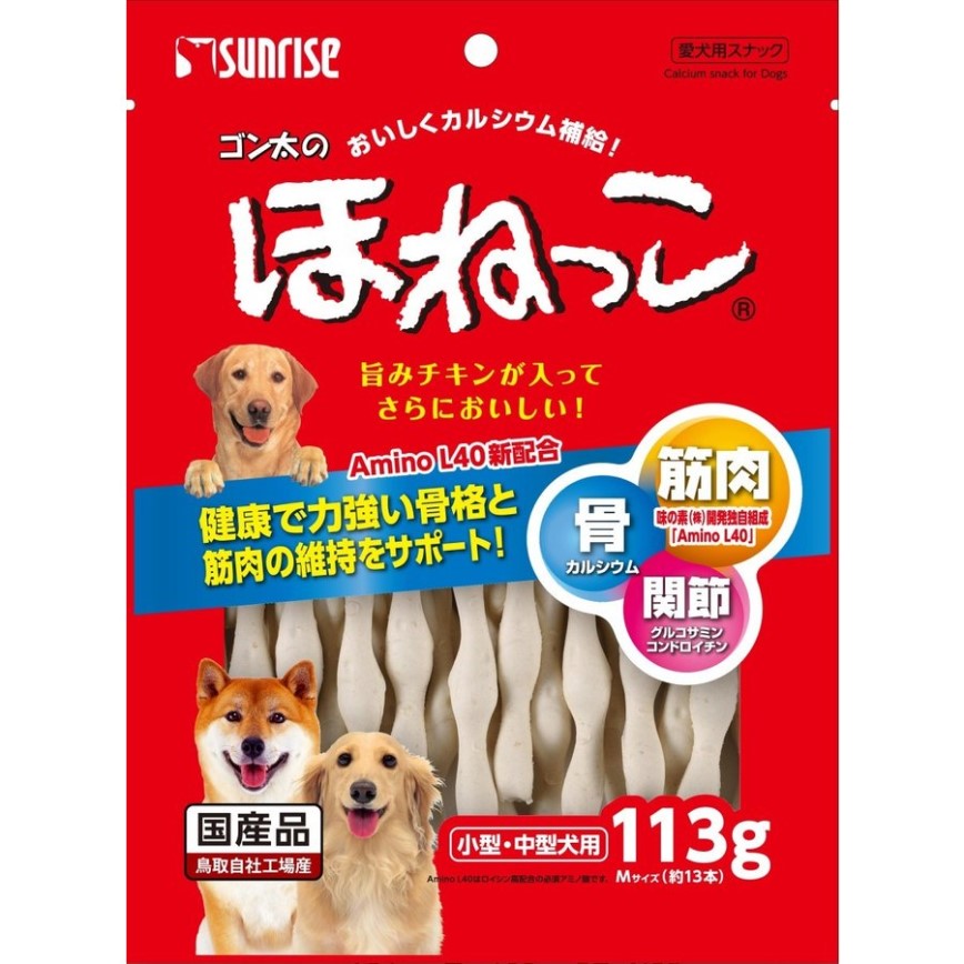 日本Sunrise 狗零食軟骨 雞肉味 113g