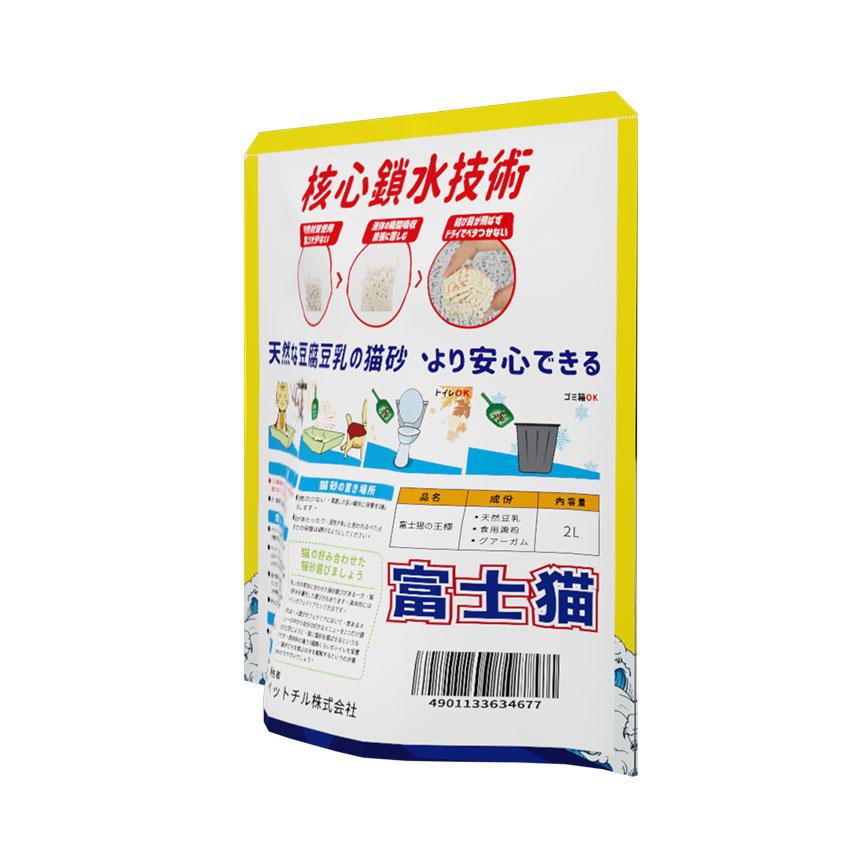 富士貓之王樣 3.0粗粒 天然玉米豆乳 豆腐貓砂 綠茶味 2L - 原裝行貨 圖 2