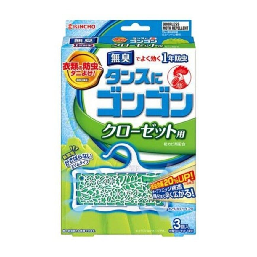 日本KINCHO 衣櫥無味防黴驅蟲劑 3個入