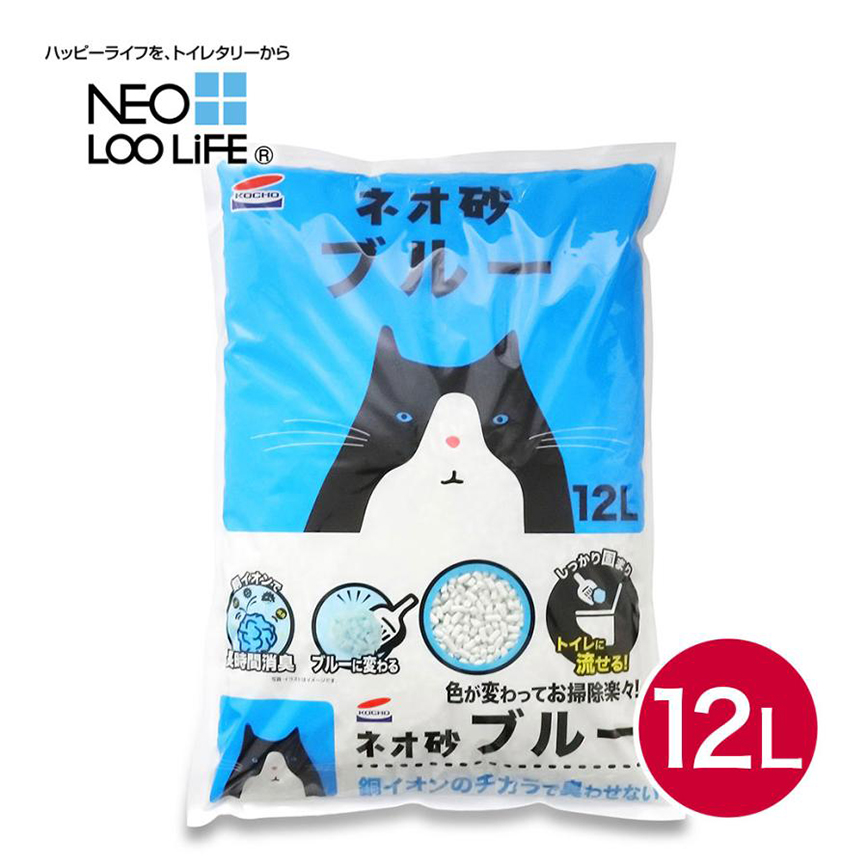 日本NEO SUNA變色 紙貓砂 12L TBS