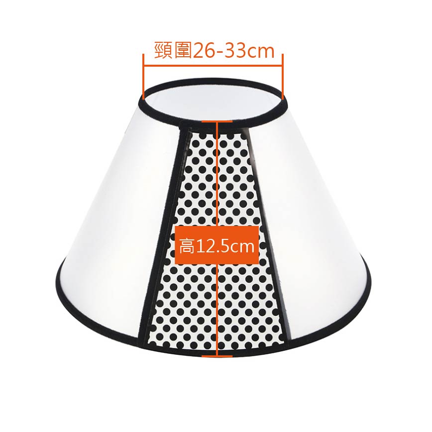 寵物防咬項圈 防護罩保護套 4號 (頸圍26-33cm 高12.5cm)