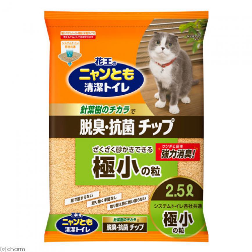 日本花王脫臭抗菌極小粒 木貓砂 2.5L (綠) (破損品)