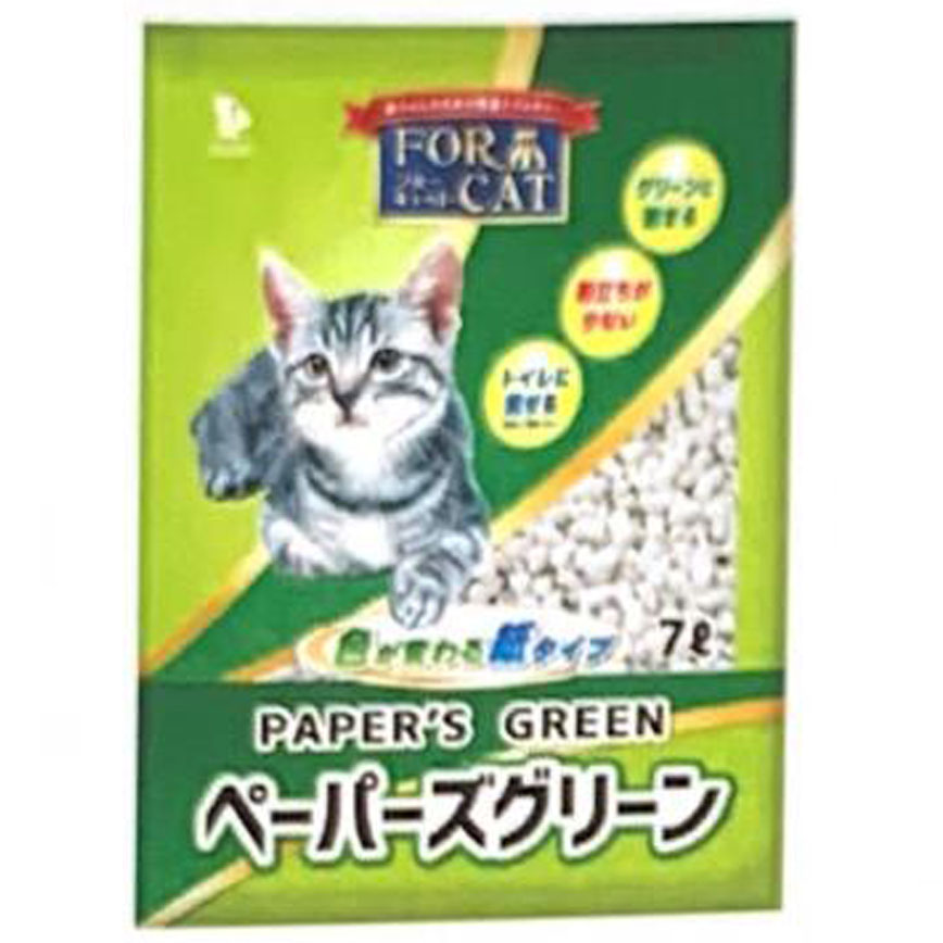 For Cat Paper's Green 日本凝結 紙貓砂 綠茶味 7L (PPGR)