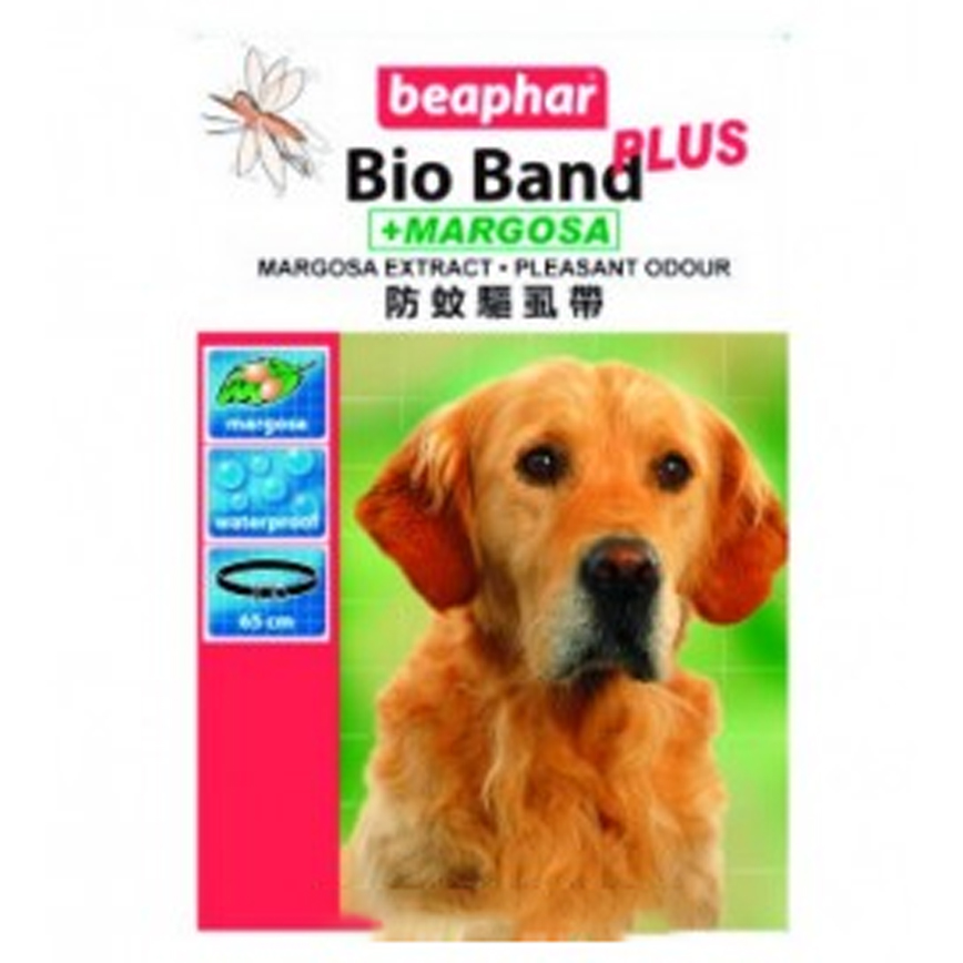 beaphar 四月效犬用防蚊驅虱帶 (14258)