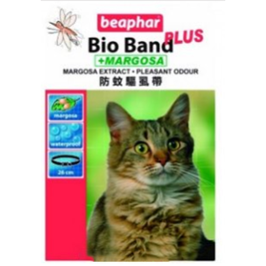 beaphar 四月效貓用防蚊驅虱帶 (10627)
