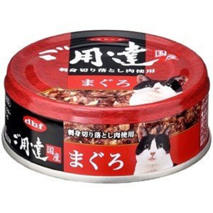 日本d.b.f 貓罐頭 吞拿魚 80g (紅)