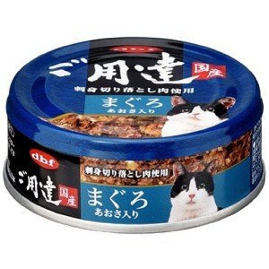 日本d.b.f 貓罐頭 吞拿魚雞肉 80g (藍) (TBS)