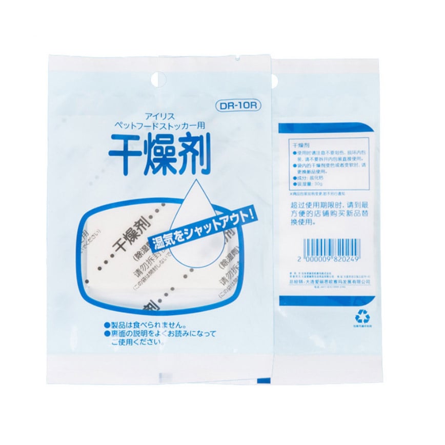 IRIS 儲糧桶防潮 吸濕乾燥劑 DR-10R