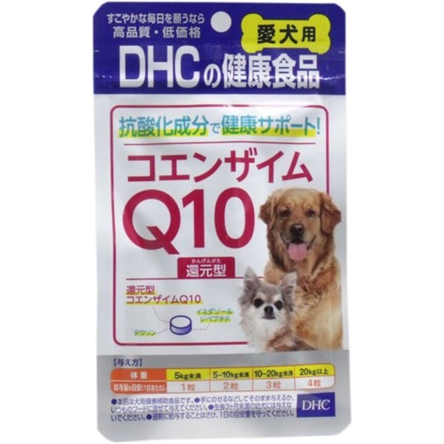 DHC 日本製狗狗輔酶Q10 還原型 60粒 (TBS)