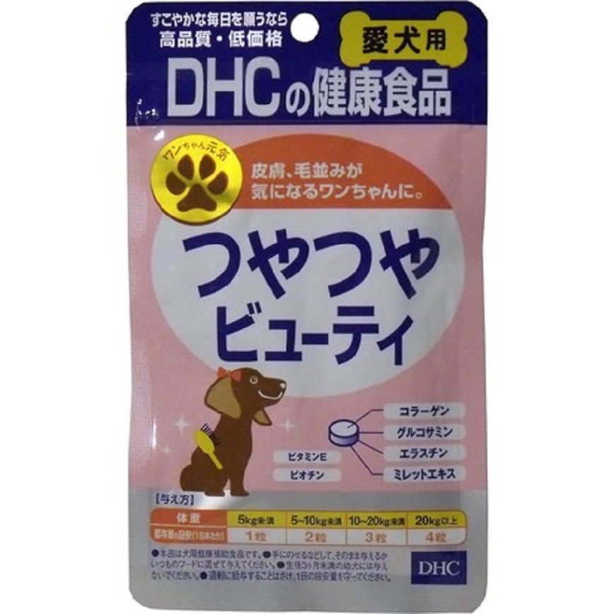 DHC 日本製狗狗健康食品 美毛配方 60粒 (TBS)