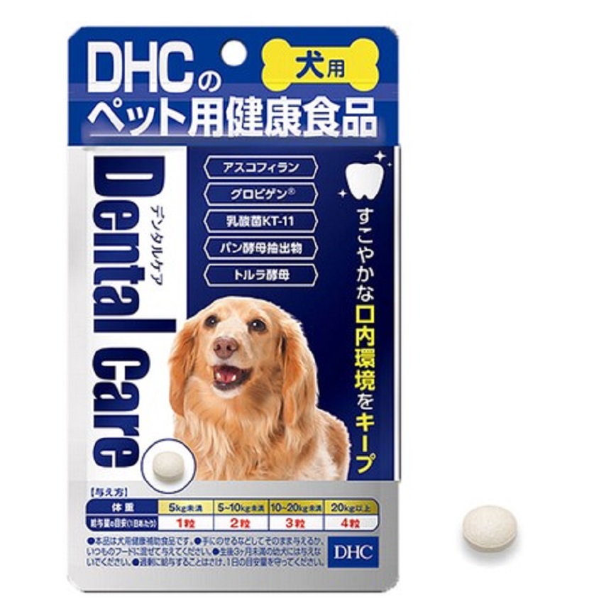 DHC 日本製狗狗健康食品 牙齒護理配方 60粒 (停售)