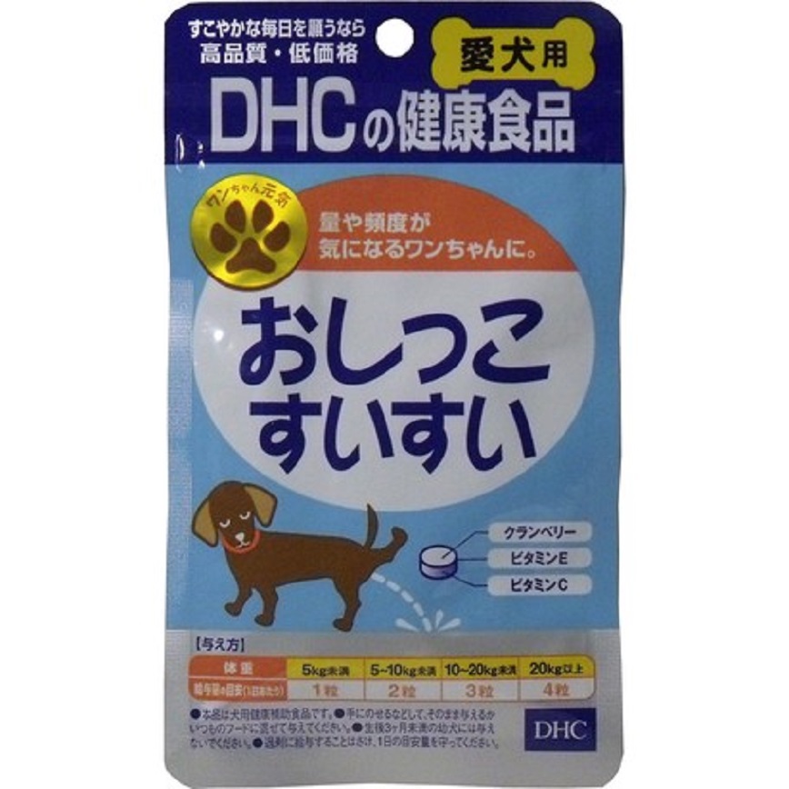 DHC 日本製狗狗健康食品 尿道健康配方 60粒