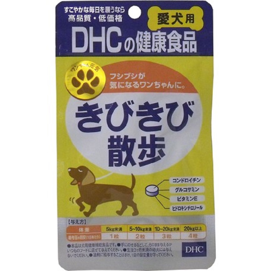 DHC 日本製狗狗健康食品 強健關節配方 60粒