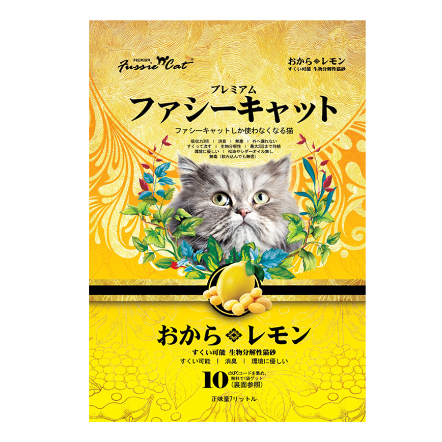 Fussie Cat 高竇貓 豆腐貓砂 檸檬味 7L (FC-JLE1)