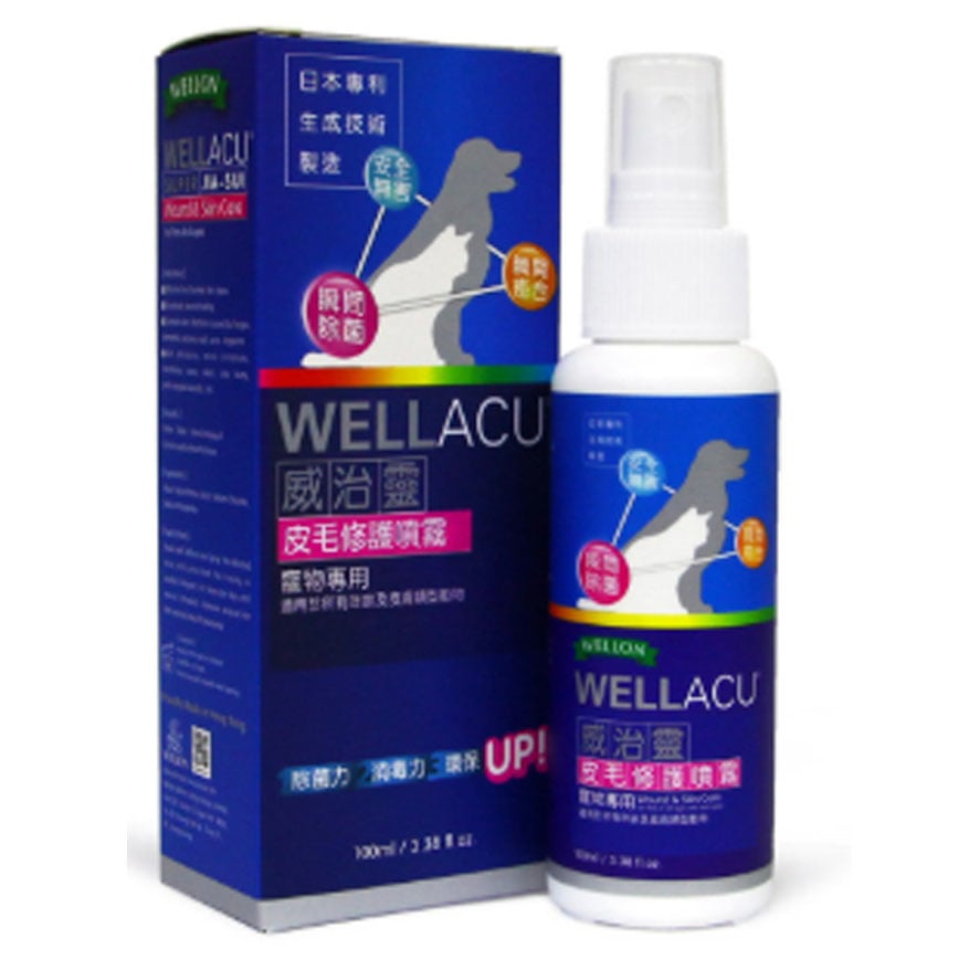 WELLACU 威治靈 皮毛修護噴霧 100ml (AW998881)