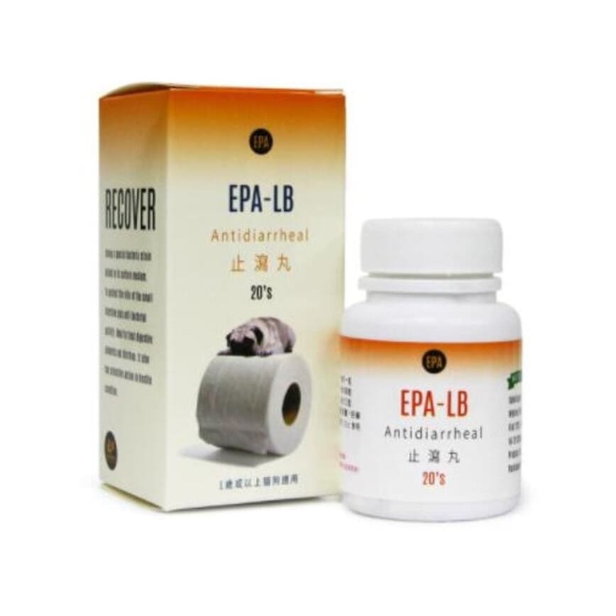 寵得治 止瀉丸 20粒 (FPM998941)