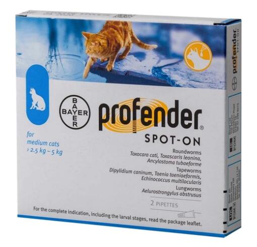 Bayer Profender Spot-on 滴即樂 貓用驅蟲滴劑 >2.5-5kg (使用期限 2020.8)