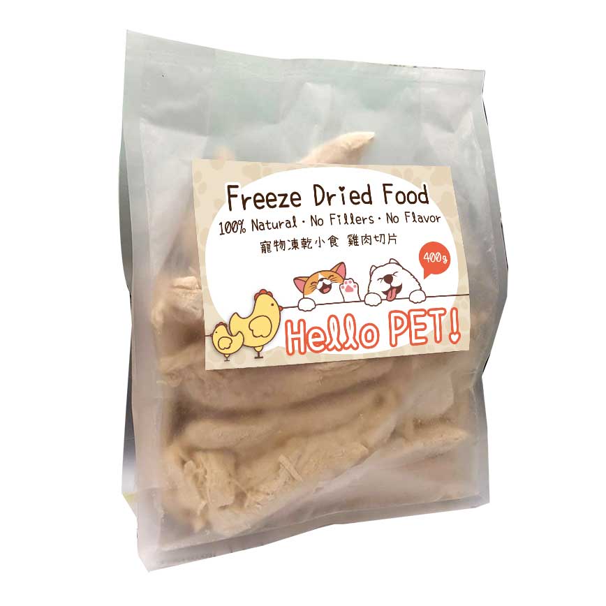 Hello Pet 寵物冷凍脫水小食 雞肉切片 400g (停售)