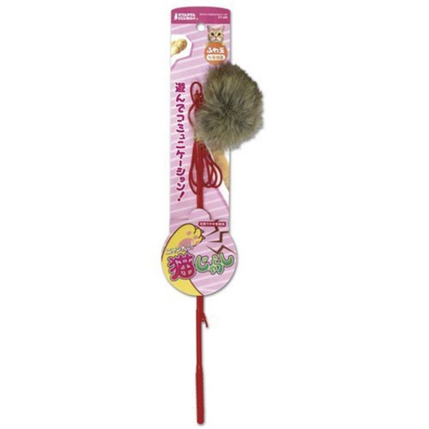 日本MARUKAN 毛毛球逗貓捧 灰色球