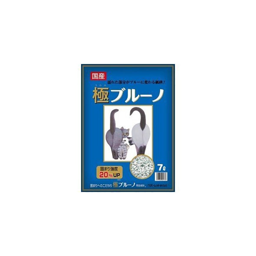 日本BLUENO變藍再生 紙貓砂 「極」原味 7L