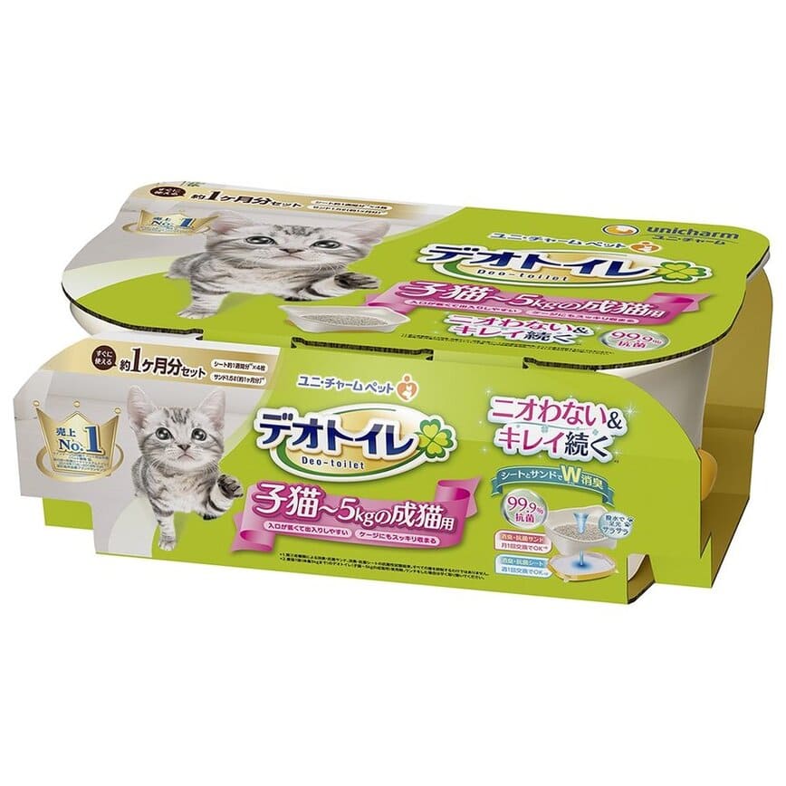 Unicharm 日本無蓋雙層貓砂盆套裝 幼貓適用 (連貓砂+尿墊) (uca3) 圖 1