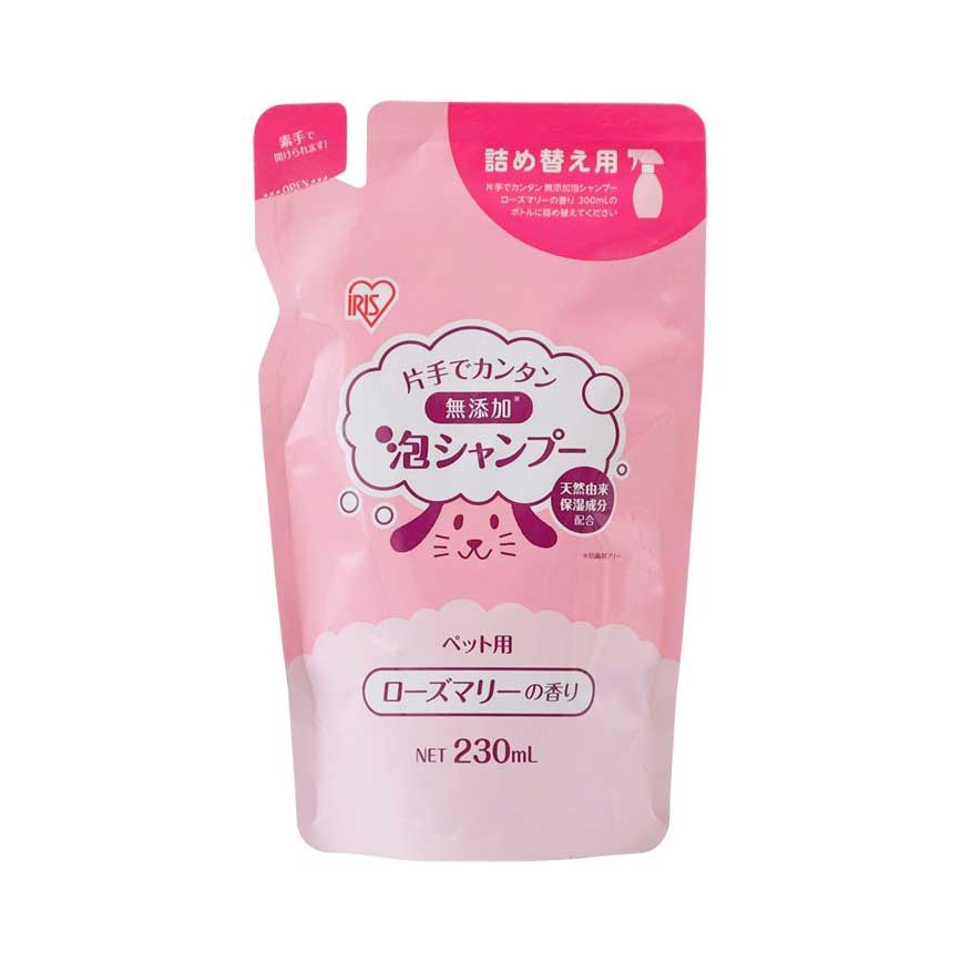 日本IRIS 無添加寵物沐浴露 230ml 補充裝 (迷迭香粉紅) (停售)