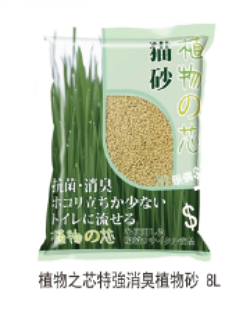 植物之芯特強消臭植物砂 8L