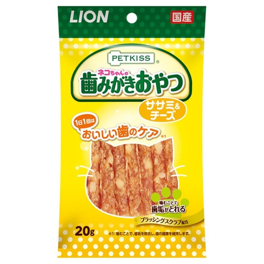 日本獅王LION Pet 貓用潔齒肉條零食 雞肉+芝士味 20g (黃)