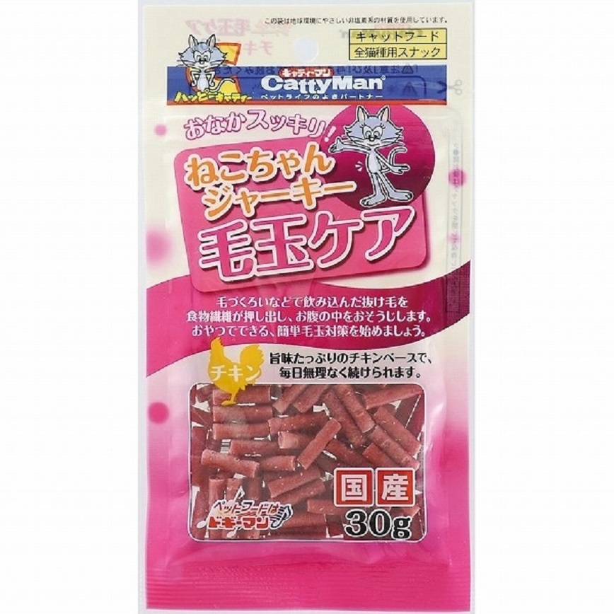 日本CattyMan 毛玉配慮貓零食 雞肉味 30g