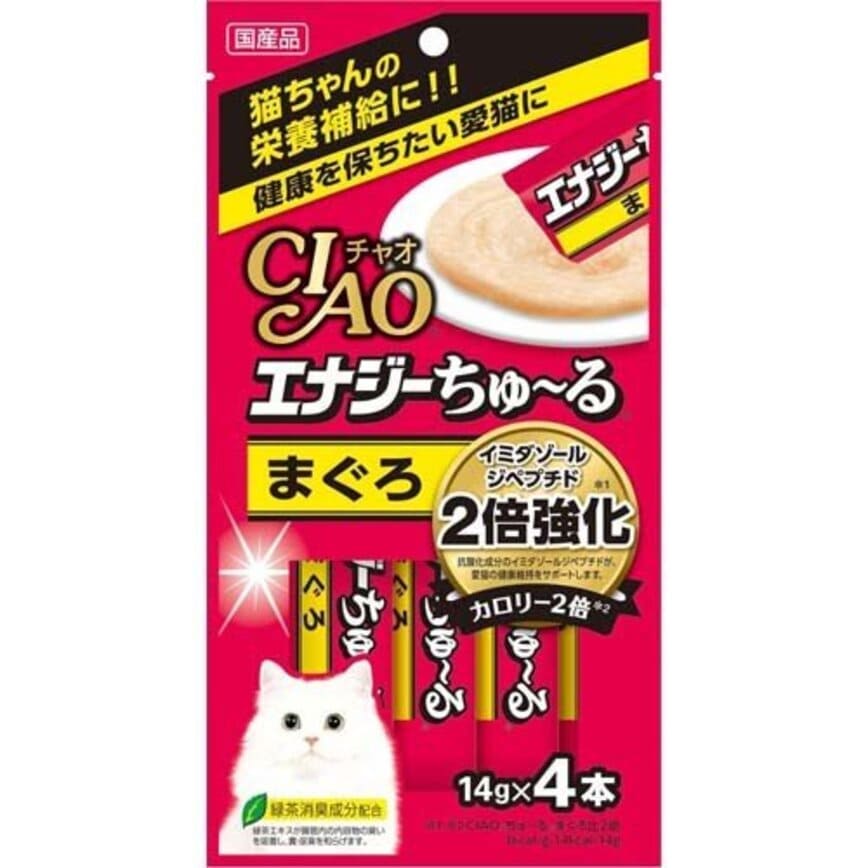 CIAO 肉泥 貓零食 2倍強化 高能量吞拿魚雞肉醬 14g 4本入 (SC-161)