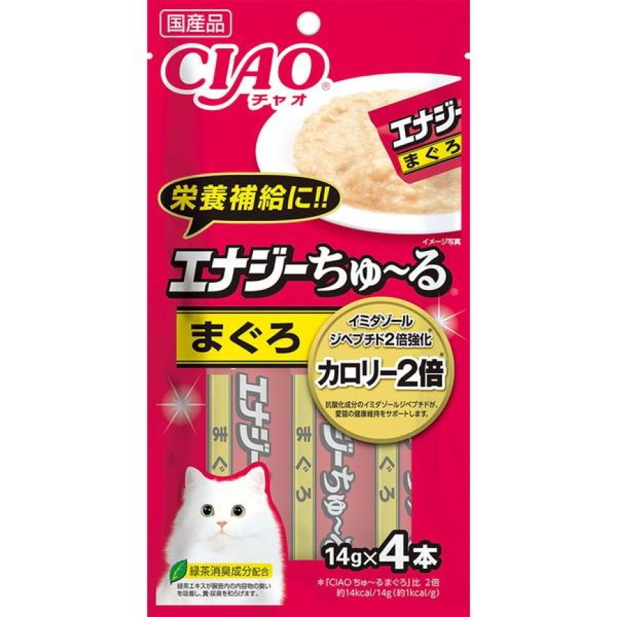 CIAO 肉泥 貓零食 2倍強化 高能量吞拿魚雞肉醬 14g 4本入 (SC-161) 圖 2