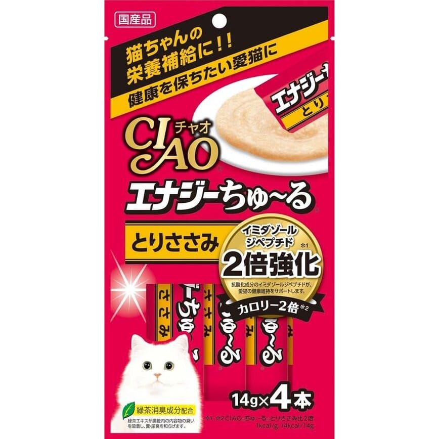 CIAO 肉泥 貓零食 2倍強化 高能量雞肉醬 14g 4本入 (SC-163)