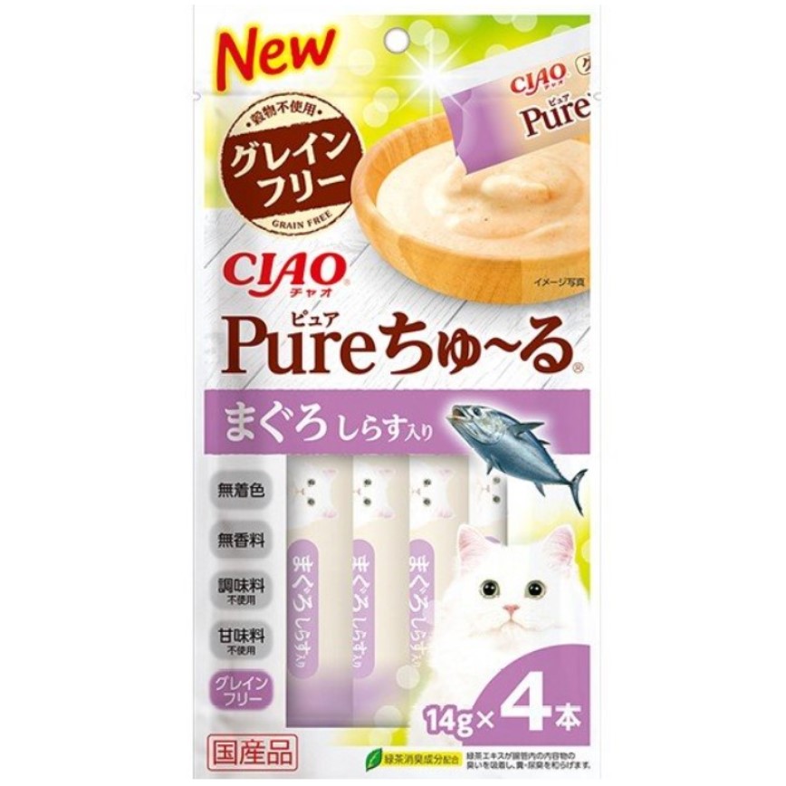 CIAO 肉泥 貓零食 Churu Pure 無添加吞拿魚沙甸魚味 14g 4本入 (SC-329)