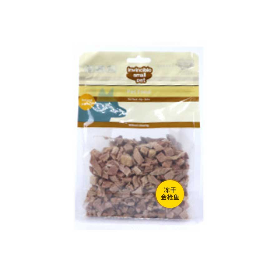 Karamo Freeze-Dried 脫水凍乾營養小食 金槍魚粒 130g