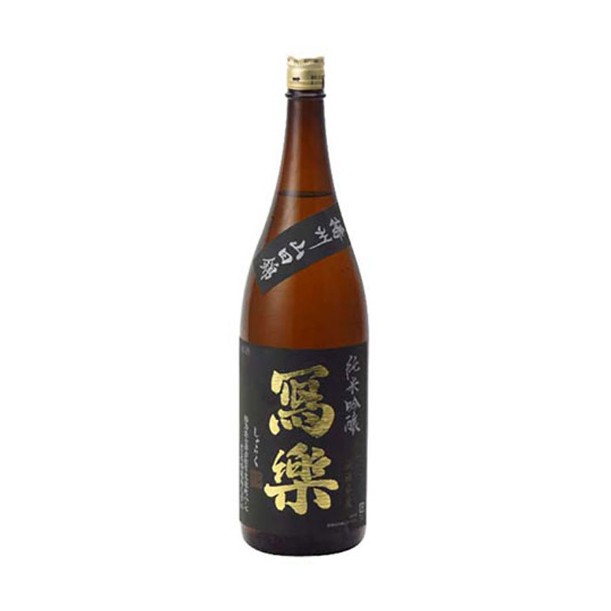 寫樂 純米吟釀 播州山田錦 火入れ 1.8L - 期間限定