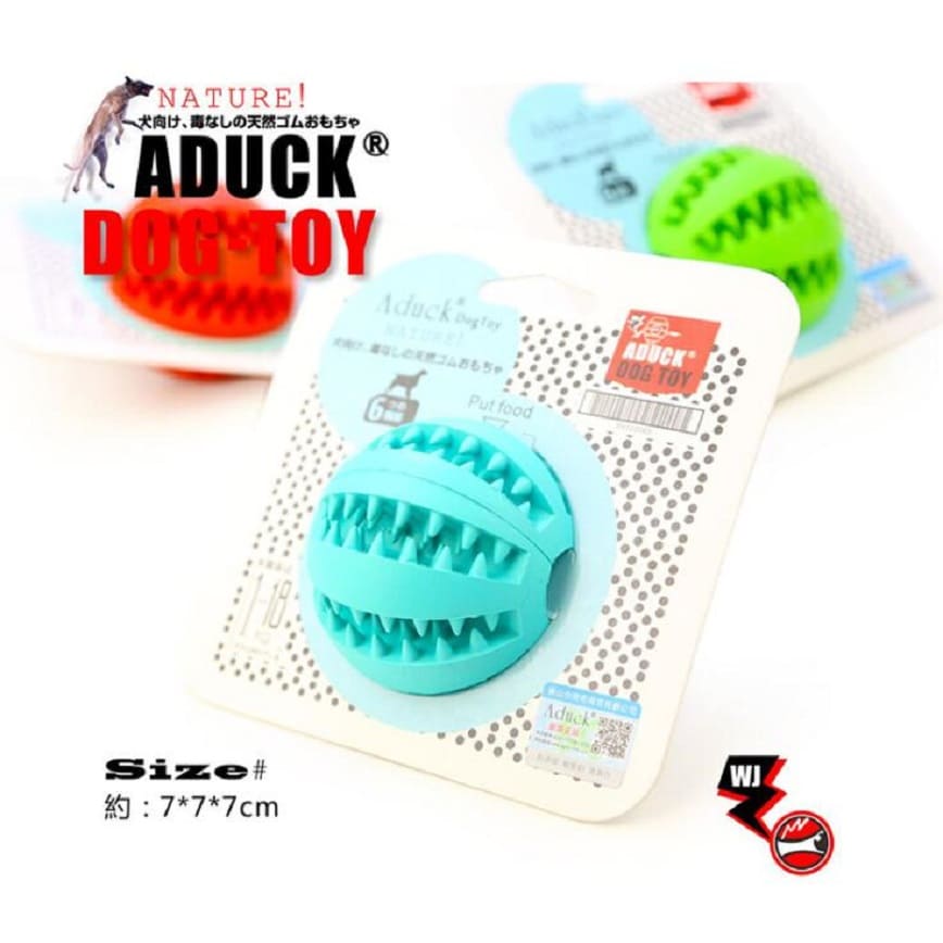 Aduck 玩具嚴選 狗狗訓練 橡膠食物誘導彈力球(顏色隨機)