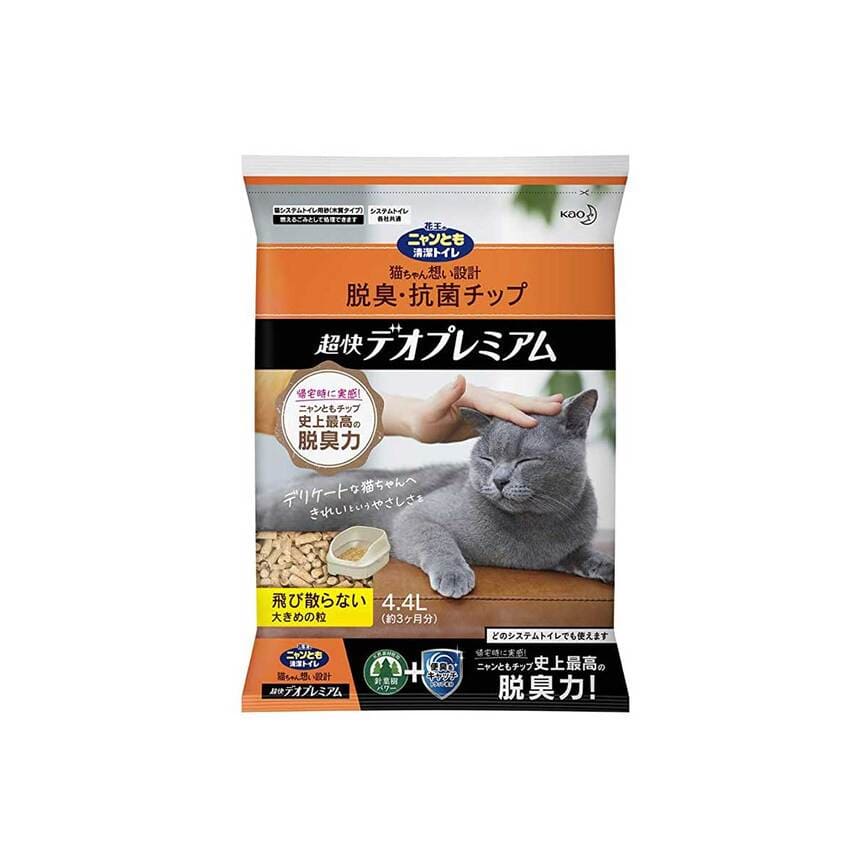 日本花王脫臭抗菌大粒 木貓砂 升級超快脫臭 4.4L (黑)