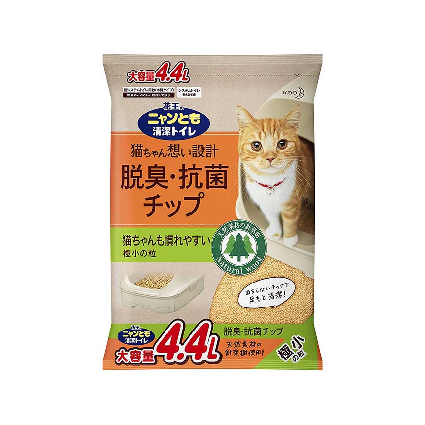 日本花王脫臭抗菌極小粒 木貓砂 4.4L (綠)