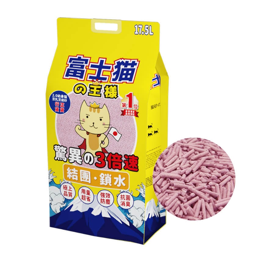 富士貓之王樣 幼身版2.0 天然玉米豆乳 豆腐貓砂 水蜜桃 17.5L - 原裝行貨